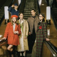 фото: metro-ektb.ru