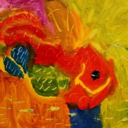 фото: гамаюн.екатеринбург.рф