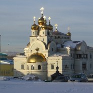 Куда сходить в Екатеринбурге в выходные 1 и 2 апреля 2023 г. фотографии