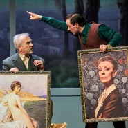 фото: uraldrama.ru