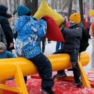 Масленица 2026 в парке Маяковского фотографии