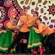 фото: vk.com/ckvi_ekb