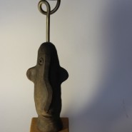 фото: гамаюн.екатеринбург.рф