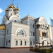 фото: vk.com/tsar_center