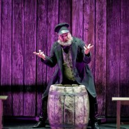 фото: uralopera.ru