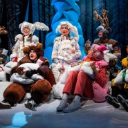 фото: uraldrama.ru