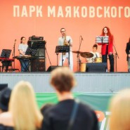 фото: ецпкио.рф