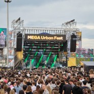 фото: vk.com/mega_ekb