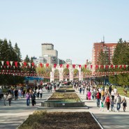 День Победы 9 мая в парке Маяковского фотографии