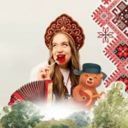 фото: vk.ru/ckm_ekb