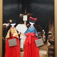 Выставка «Красавицы квартала Гион» фотографии