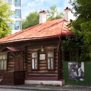 Мемориальный дом-музей П. П. Бажова фотографии