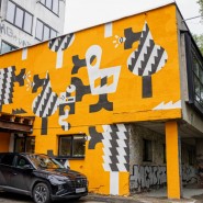 фото: екатеринбург.рф