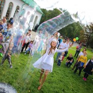 Топ-10 лучших событий Екатеринбурга на выходные 16 и 17 сентября 2023 года фотографии