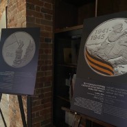 Фотовыставка памятных монет «Истории Победы» фотографии