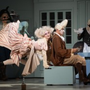 фото: uralopera.ru