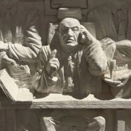 фото: vk.com/sinaracenter