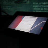 Проект «Сталинград – история Победы» фотографии