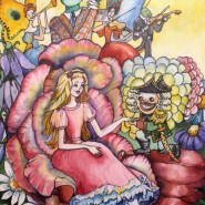 фото: гамаюн.екатеринбург.рф