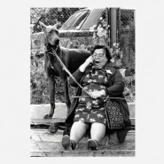 фото: yeltsin.ru