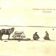 Выставка «Наш край обилен характерами…» фотографии