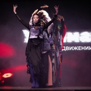 фото: vk.com/ck_ord