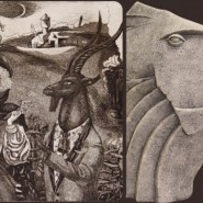 Выставка «Деревня и город» фотографии