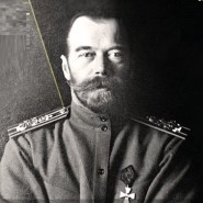 Выставка «Государь Император Николай II в годы Первой мировой войны», фотографии