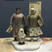 Выставка «Зарисовки с Леонидом Сойфертисом» фотографии