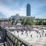 фото: екатеринбург.рф