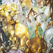 фото: uralvisiongallery.com