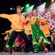 фото: vk.com/ckvi_ekb