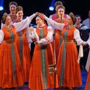 фото: urfolk-art.ru