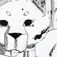 фото: vk.com/ekb_bce