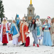 фото: veermall.ru