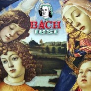 XII музыкальный фестиваль Bach-fest — «1723. Музыка с историей». фотографии