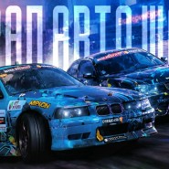 фото: vk.ru/tcraduga