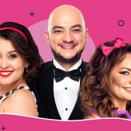 фото: kassa.dm-centre.ru