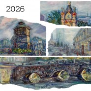 фото: uole-museum.ru