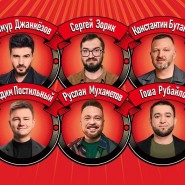 Standup шоу ТНТ фотографии