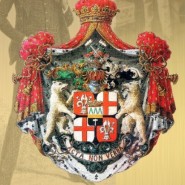 Выставка «Демидовы XIX века: патриоты и космополиты» фотографии