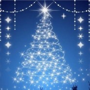 Открытие новогоднего городка у КЦ «Эльмаш» фотографии