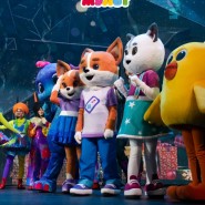 фото: elkamult.ru