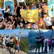 Фестиваль «Харизматик» фотографии