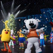 фото: elkamult.ru