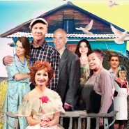 фото: kassa.dm-centre.ru