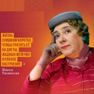 фото: kassa.dm-centre.ru