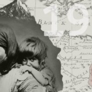 Выставка «Геноциду – нет» фотографии