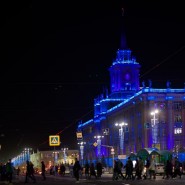 Акция «Зажги синим» 2026 фотографии