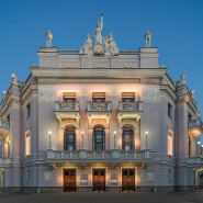 Концерт «Песни народов России» фотографии
